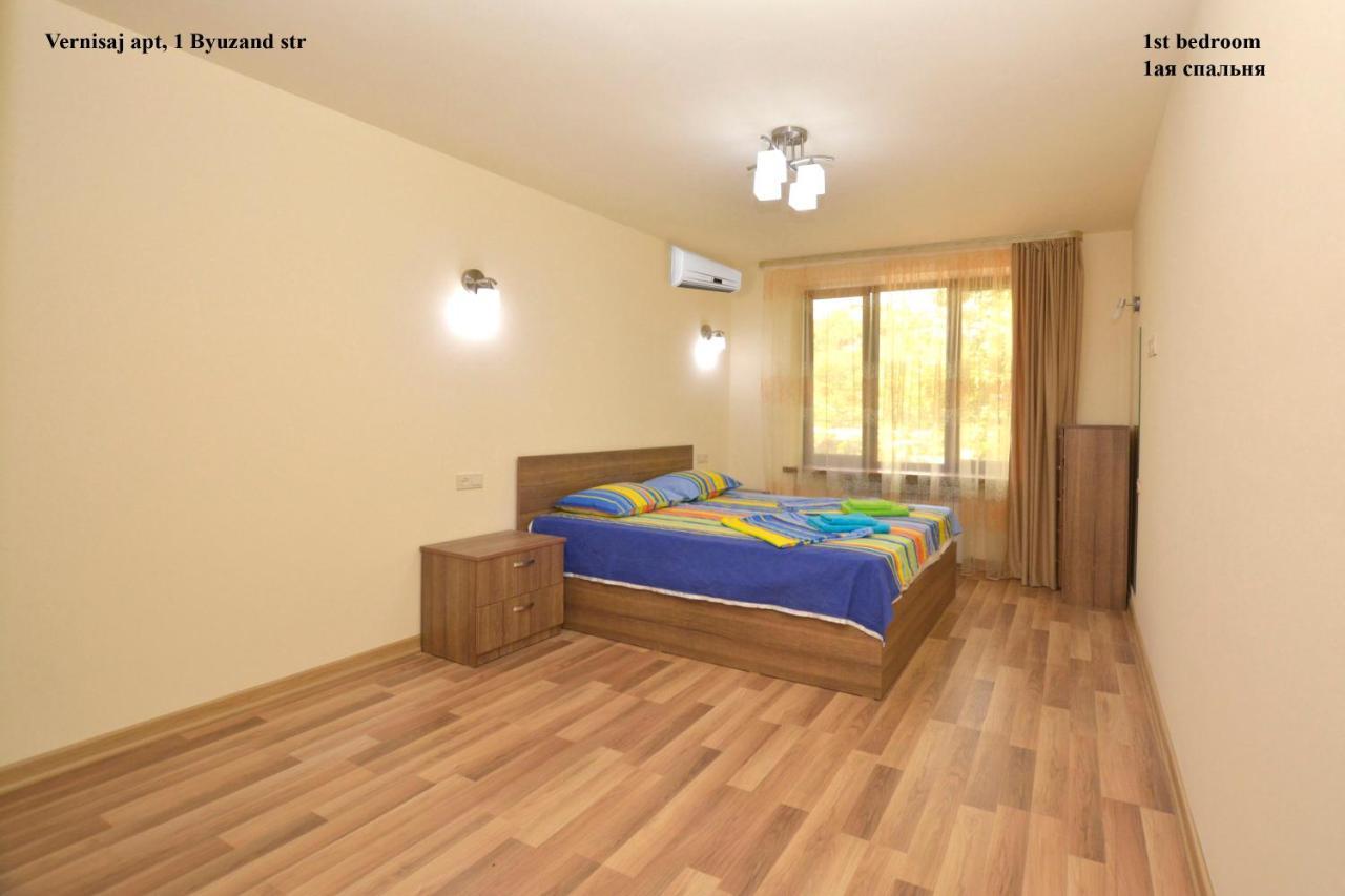 Vernisaj Apt At Republic Square & Ruben Tours Yerevan Bagian luar foto