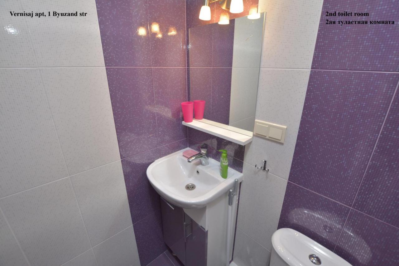 Vernisaj Apt At Republic Square & Ruben Tours Yerevan Bagian luar foto
