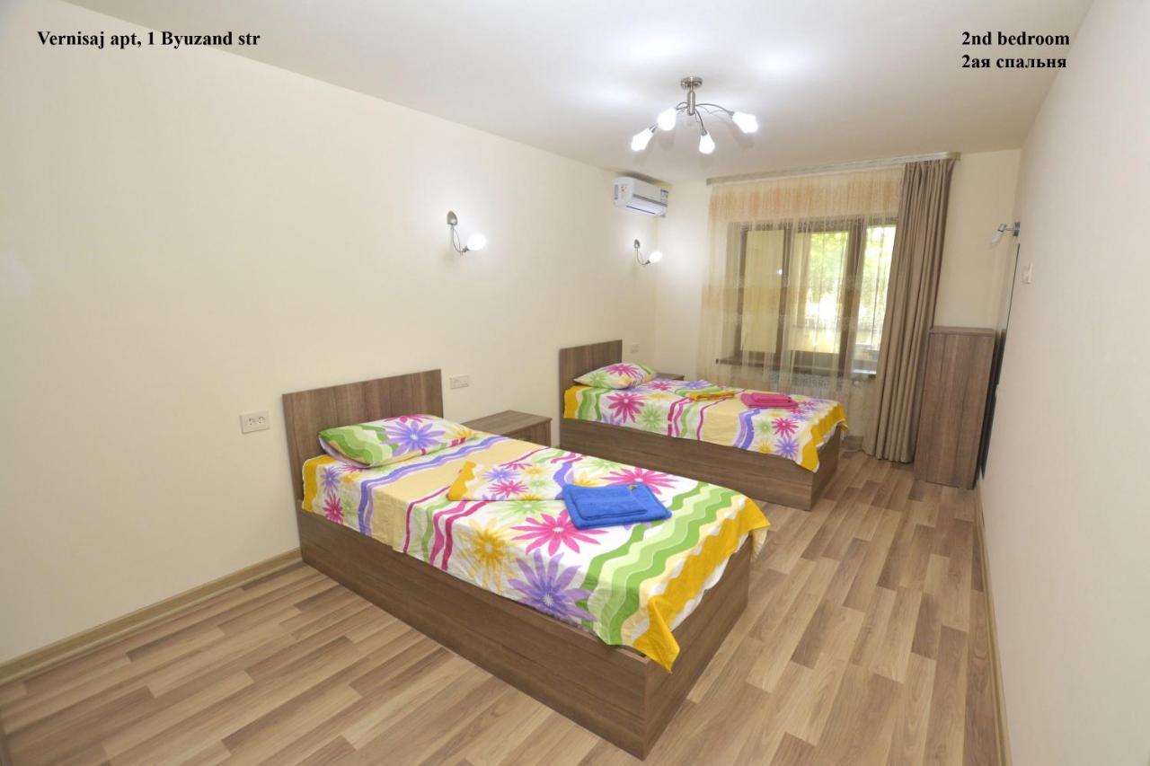 Vernisaj Apt At Republic Square & Ruben Tours Yerevan Bagian luar foto