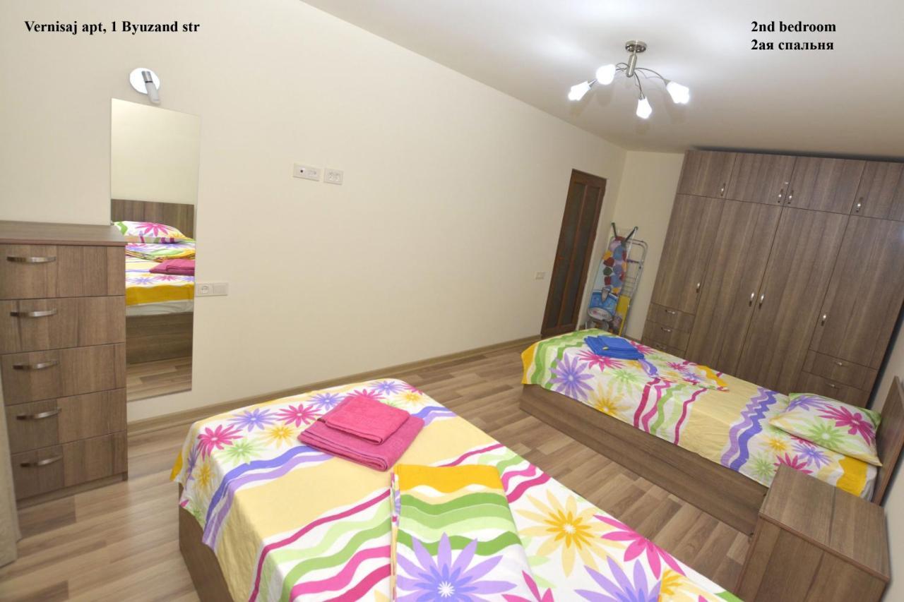 Vernisaj Apt At Republic Square & Ruben Tours Yerevan Bagian luar foto