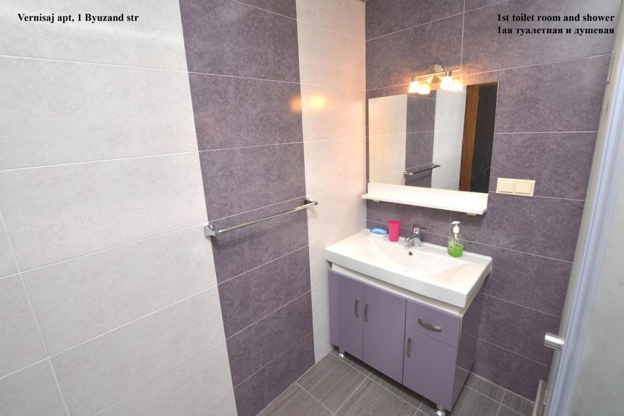 Vernisaj Apt At Republic Square & Ruben Tours Yerevan Bagian luar foto